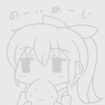 たぬま